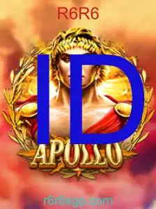 Apollo